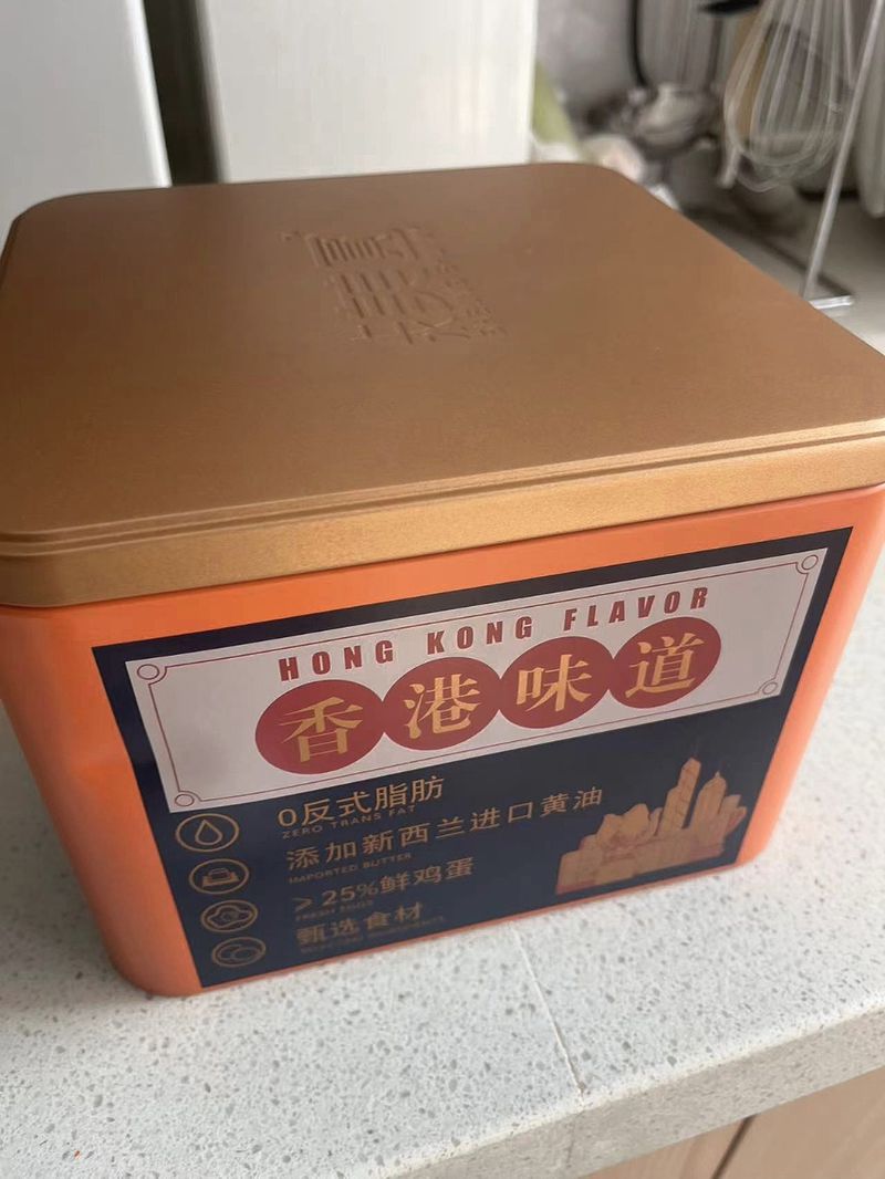 罐身有「香港味道 Hong Kong Flavor」的字眼。網絡圖片