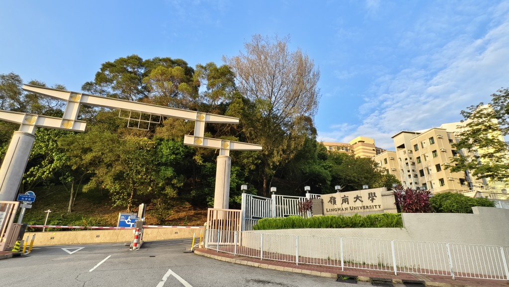 嶺南大學。徐裕民攝 嶺南大學。徐裕民攝