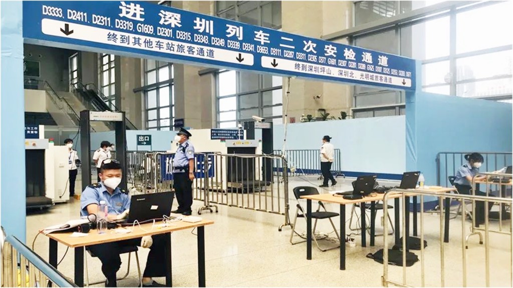 在福州站、福州南站乘車前往深圳方向的旅客，須接受二次安檢。網圖