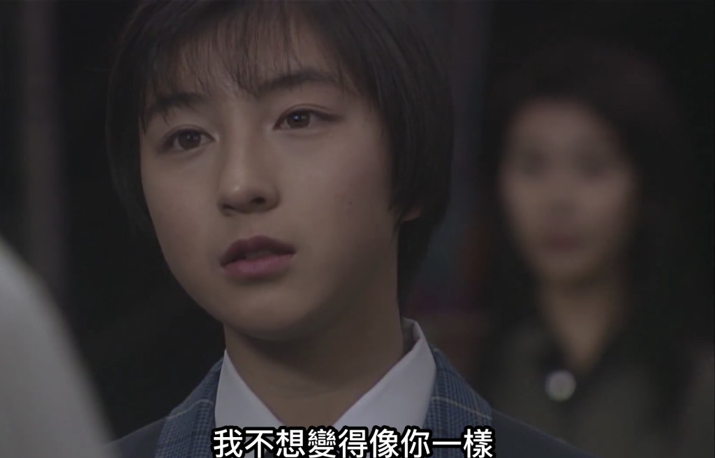 廣末涼子於《悠長假期》中演木村的學生。