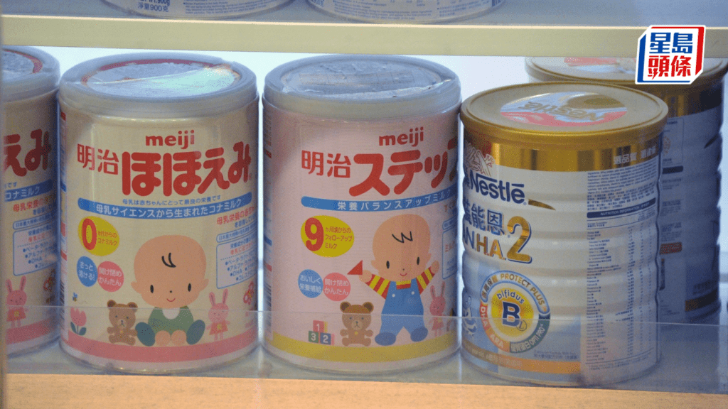 2011年，日本明治公司生產的「STEP」奶粉曾驗出放射性銫。 星島資料圖
