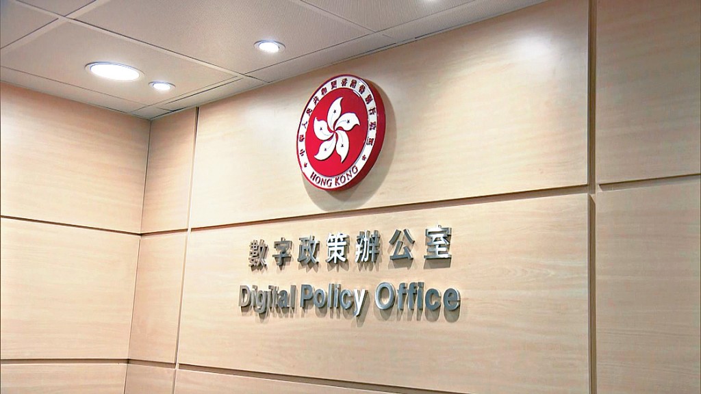 由傳統名校中四女學生研發的AI軟件「藥倍安心」近日引發爭議,有網民質疑她在研發軟件時涉嫌「請槍」。