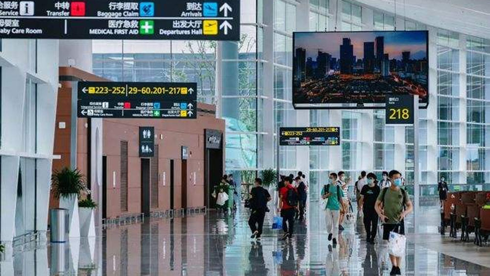 四川成都通告進入機場須持有48小時內陰性檢測證明。