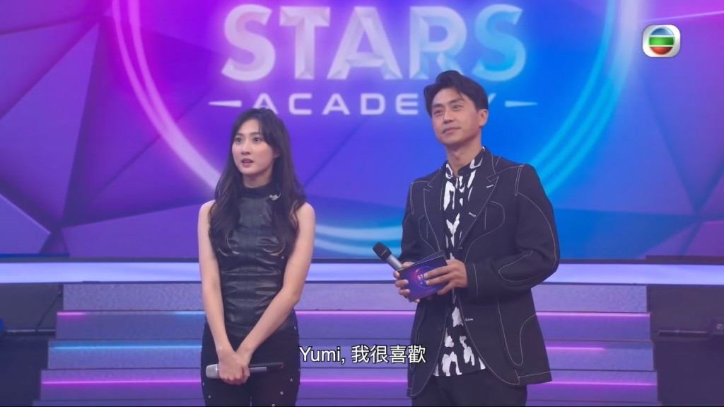 評判對Yumi有讚冇彈。
