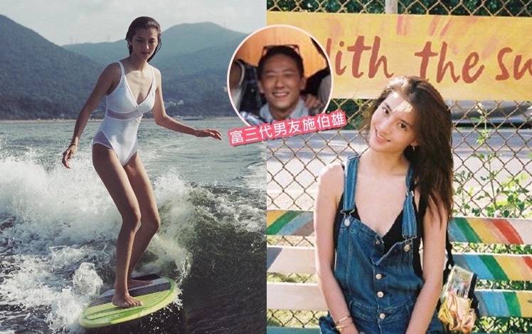 有傳吳千語與百億身家富三代施伯雄準備明年結婚。