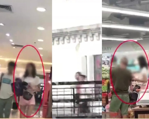 年輕女子一個下午換5個男友，首次約會要對方贈化妝品，涉嫌詐騙。(網圖) 
