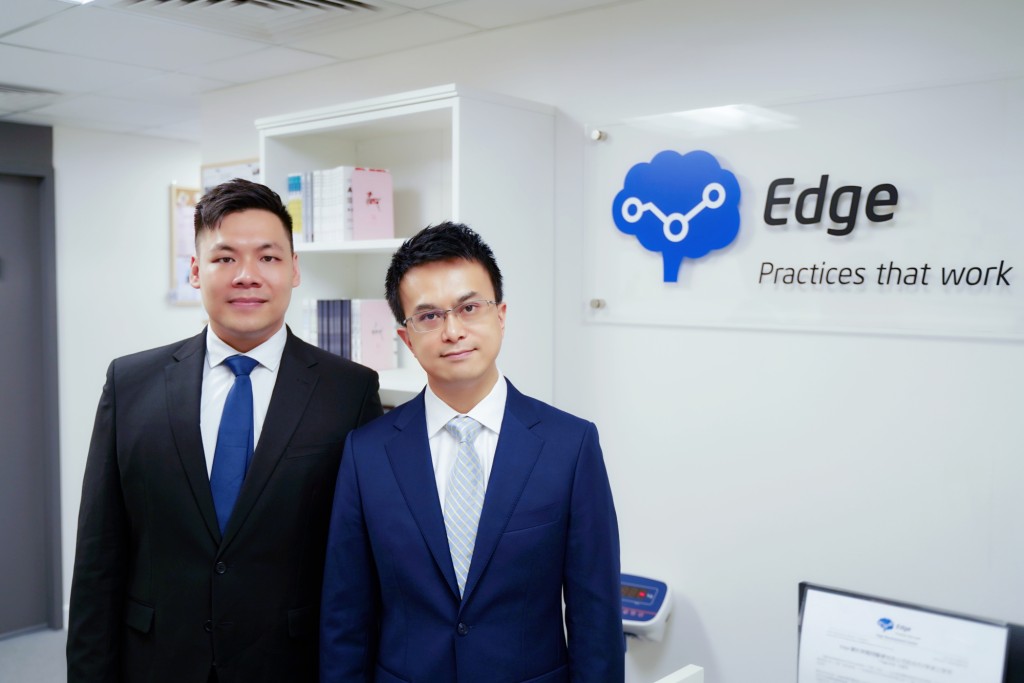 Edge Development Centre總監蔡博麒（右）和張浩原（左）。