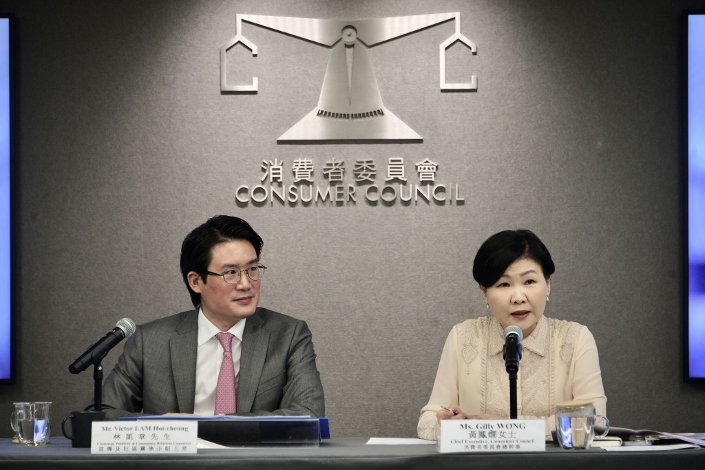 消委會已展開下任總幹事公開招聘工作,將適時公布遴選結果。 消委會已展開下任總幹事公開招聘工作,將適時公布遴選結果。