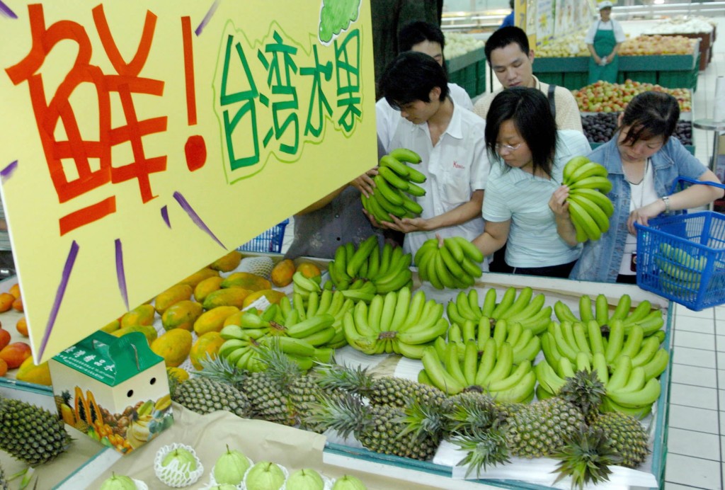 台湾不少农产品都可以入口大陆。(新华社)