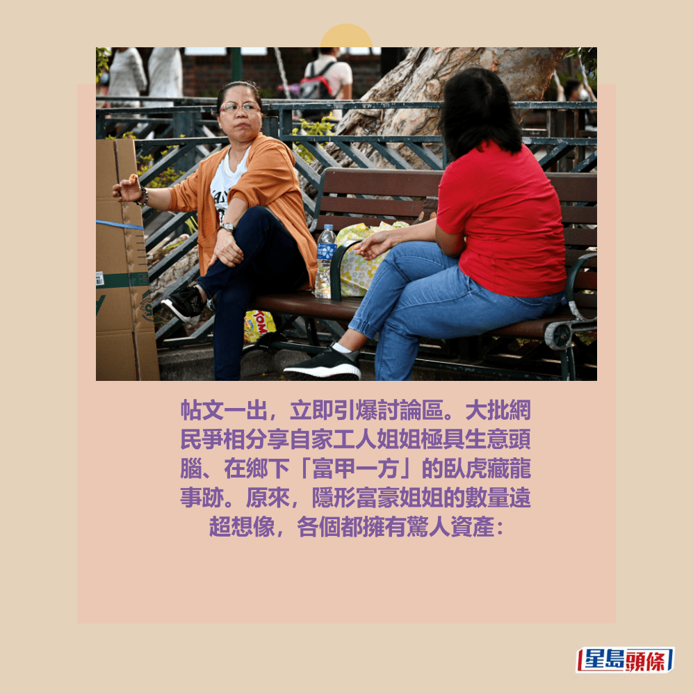 。資料圖片