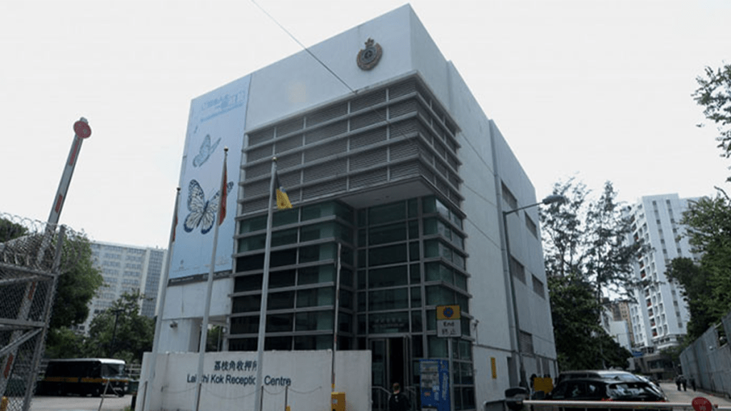 荔枝角收押所一名28歲男性還押在囚人士今日在院所內昏迷，被送往公立醫院後證實不治。資料圖片