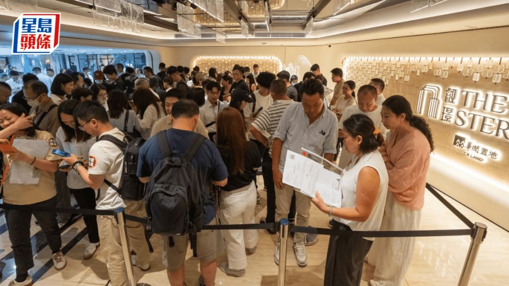叡璟I今次輪銷售170伙 截至3時暫沽70伙 招標錄雙破頂