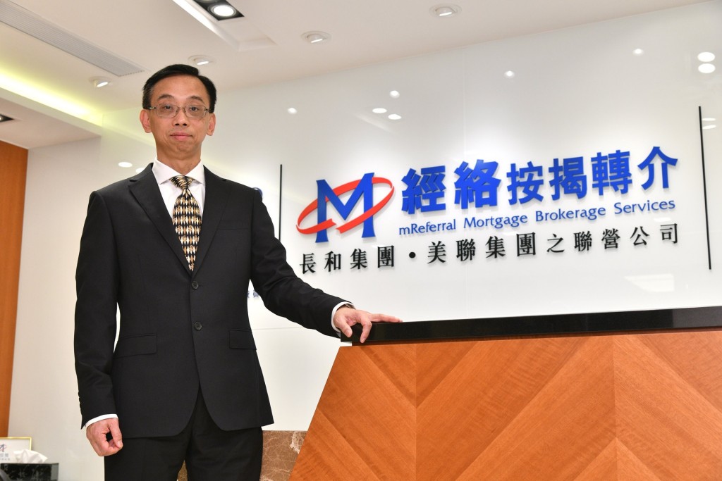 对于有传大行加码按揭回赠，曹德明相信年初银行均希望「开个靓头」。