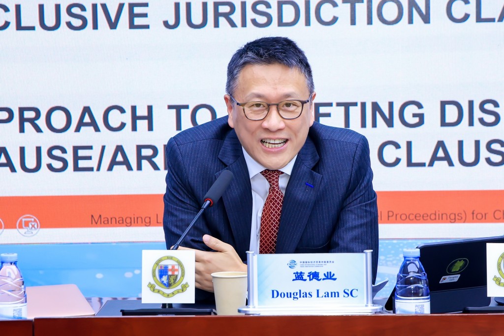 在專題討論中，大律師公會公司法專業委員會主席藍德業指，不同司法管轄區各異的法律可能互有衝突，對國際仲裁構成影響。