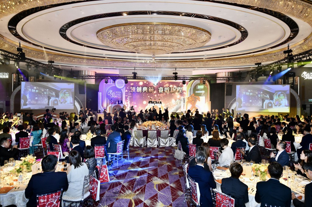 星島新聞集團主辦「2024傑出領袖選舉」頒獎典禮。 星島新聞集團主辦「2024傑出領袖選舉」頒獎典禮。