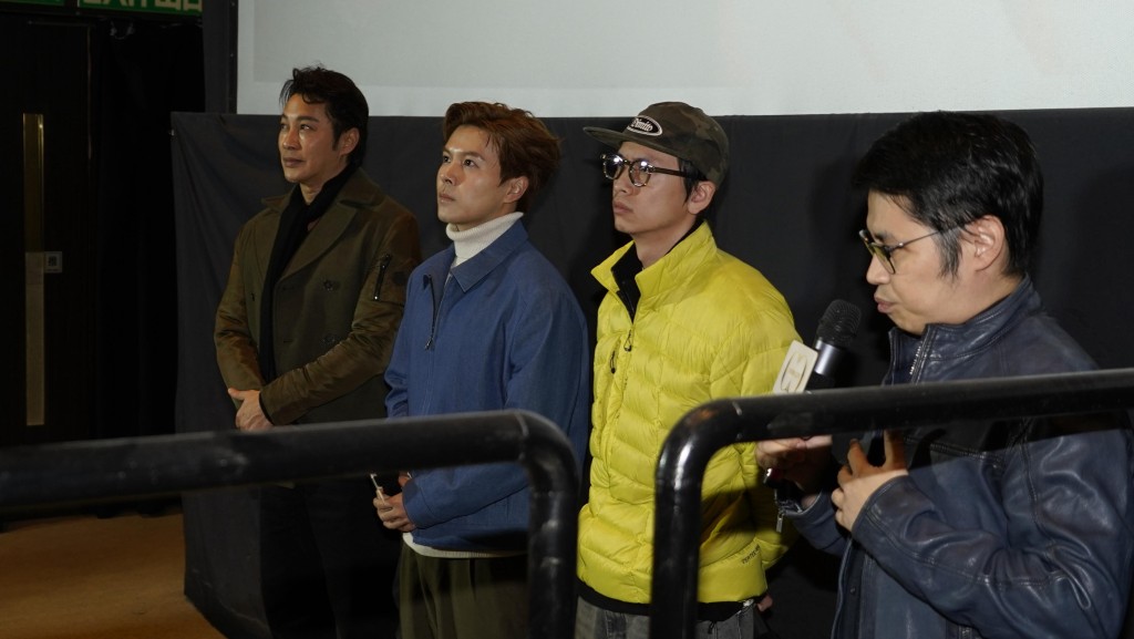 除了譚耀文，現場還有應智越、林家熙（Locker）、導演陳大利。