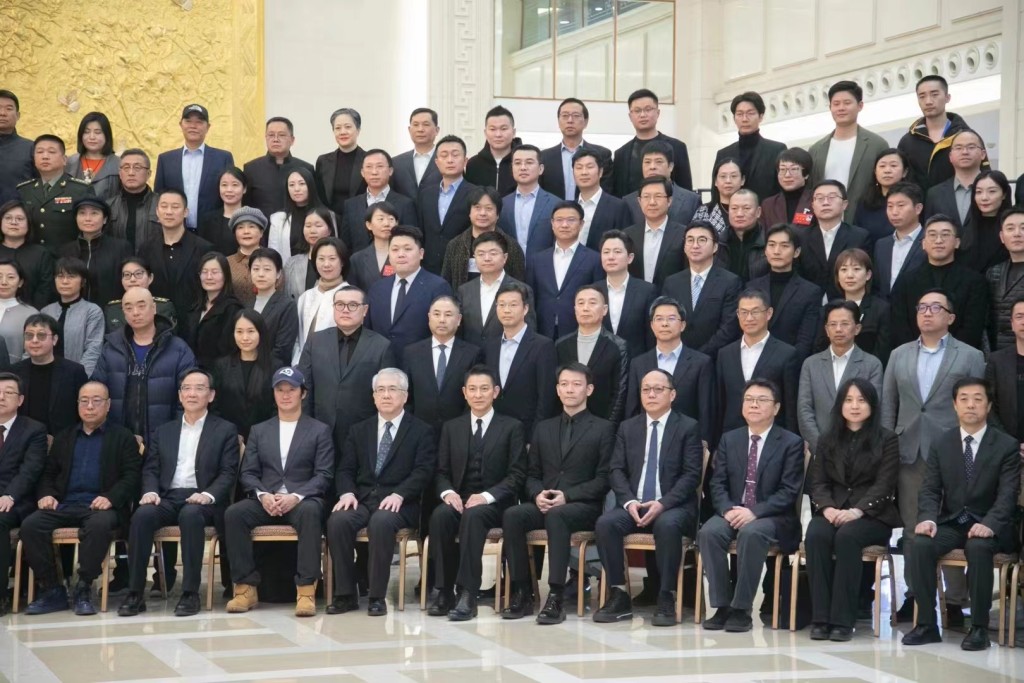 劉德華（前排右六）當選中國電影家協會副主席。（《星島》圖片）