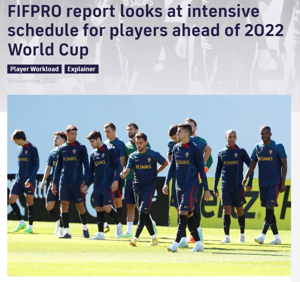 國際職業足球員協會報告認為世盃球員受傷風險大增。網上圖片