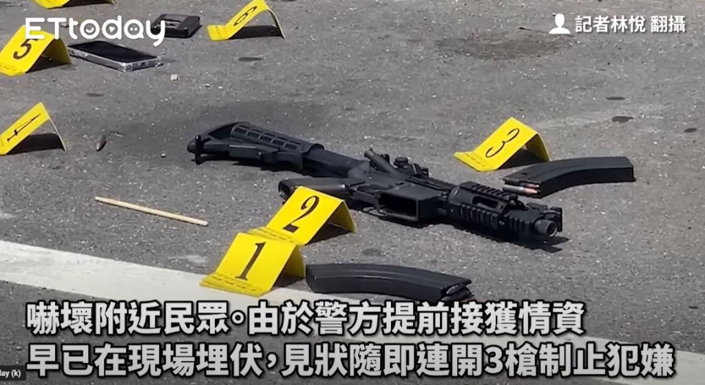 台南水產店槍擊案，開槍畫面曝光。  圖片：ETtoday