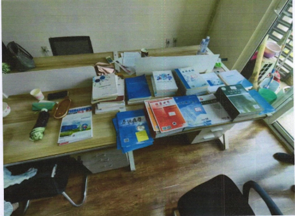 印制假学术期刊集团，犯案不足4年赚2600万人民币。雅安公安