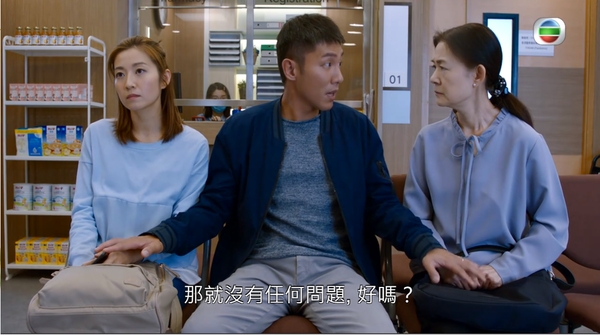 張頴康為老婆出言頂撞媽媽!