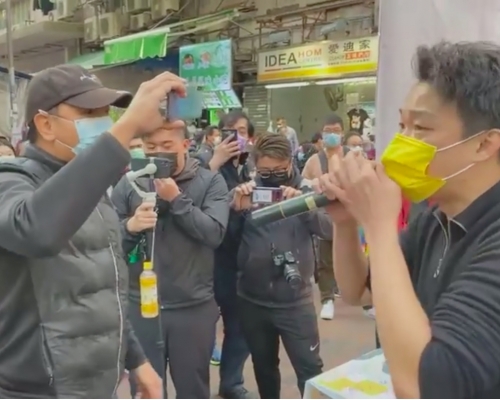 岑子杰FB影片截图