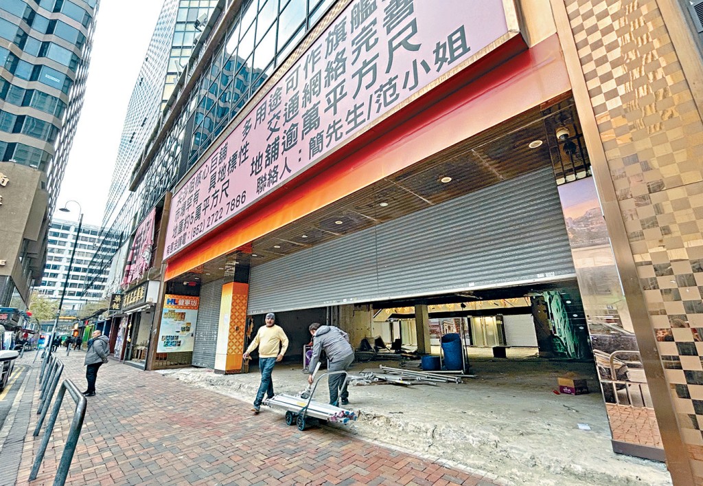 尖沙咀新文華中心地下及地庫「大富豪」舊址，以每月110萬租出。