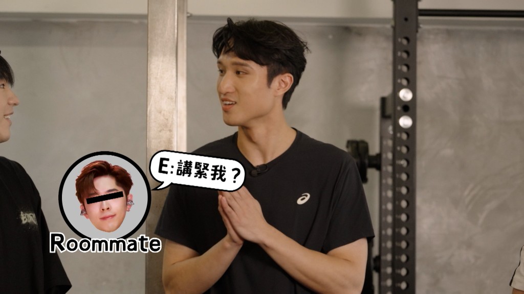 Ryan一與四子見面馬上笑言:「辛苦曬大家,睇住我個friend咁多年。」 Ryan一與四子見面馬上笑言:「辛苦曬大家,睇住我個friend咁多年。」