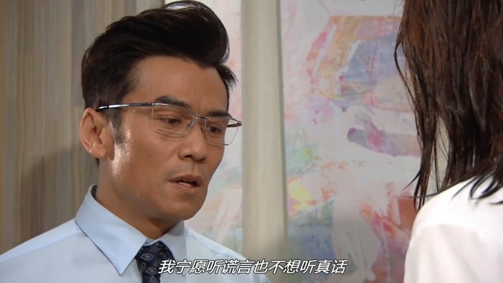 唐文龍曾演演出《溏心風暴3》。