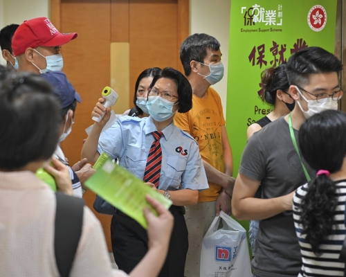 政府指約14萬名自雇人士申請不合資格。資料圖片