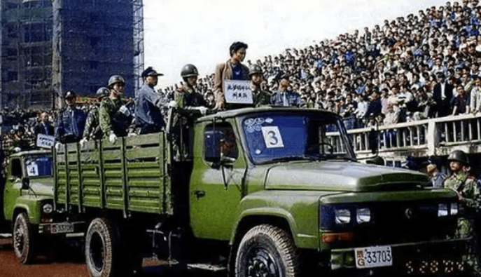 公開宣判大會現場。(網易新聞) 公開宣判大會現場。(網易新聞)