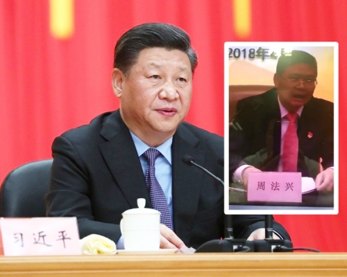 國家主席習近平曾說「不讓英雄既流血又流淚」，但周法興（小圖卻公開炮轟在集團工作的轉業軍人。網圖