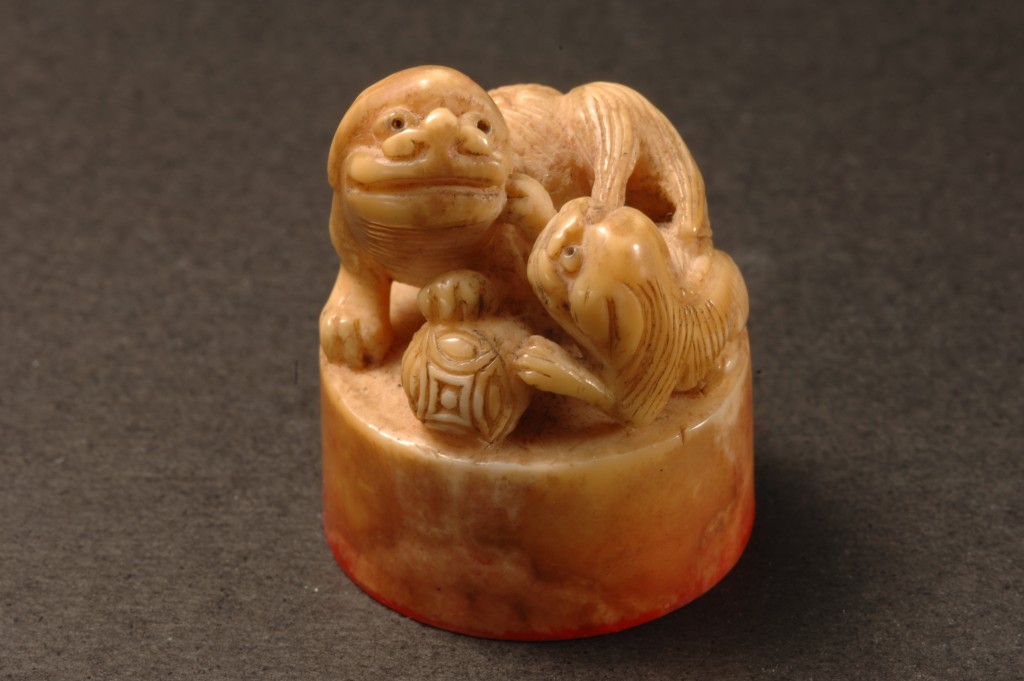 「中華民國萬歲」印章,1901年。(圖片來源:孫中山紀念館) 「中華民國萬歲」印章,1901年。(圖片來源:孫中山紀念館)