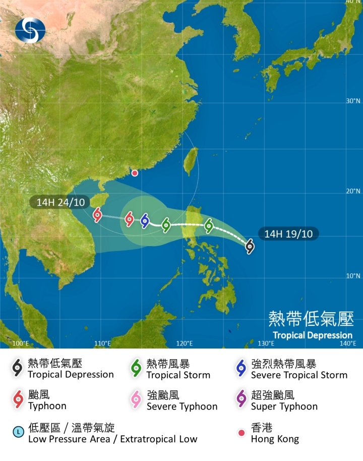 熱帶低氣壓預料會逐漸增強。天文台路徑圖