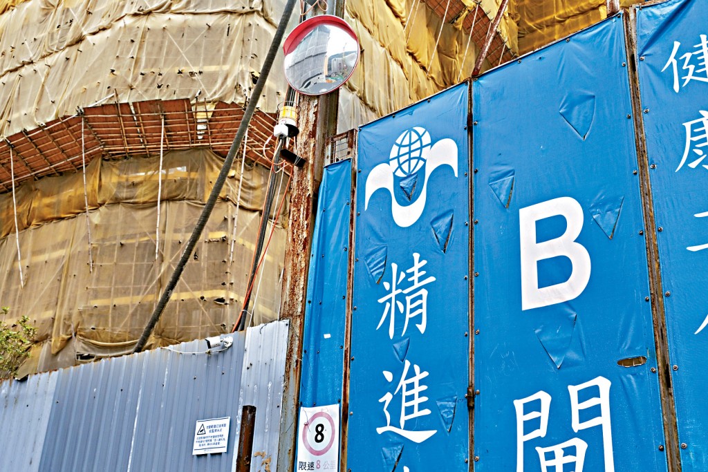 精進建築去年申請續牌，遭屋宇署拒絕。