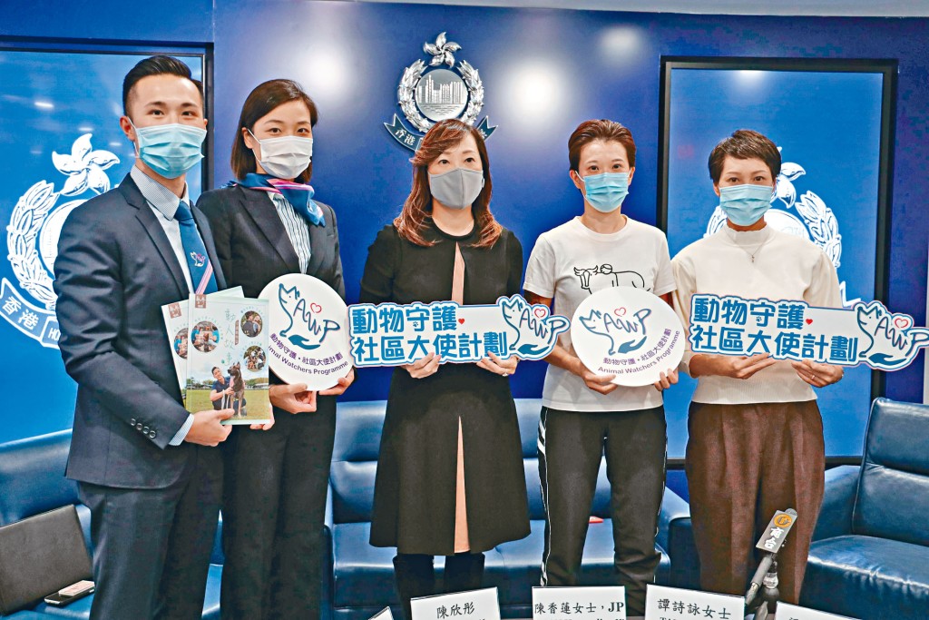 ■（左起）楊栢堅、陳欣彤、陳香蓮、譚詩詠與梁詠嫻分享守護動物信念。