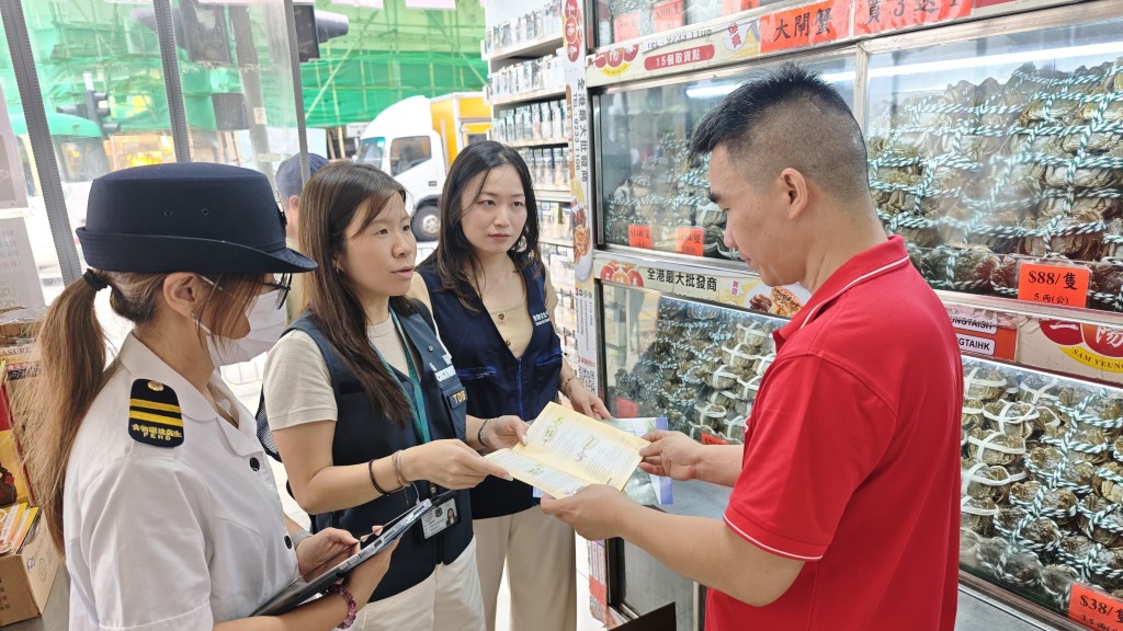 大閘蟹｜海關夥食環巡查各區零售店 保障消費者權益和食物安全