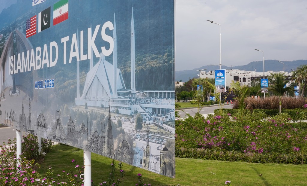 傳美伊最快周四重啟談判。新華社