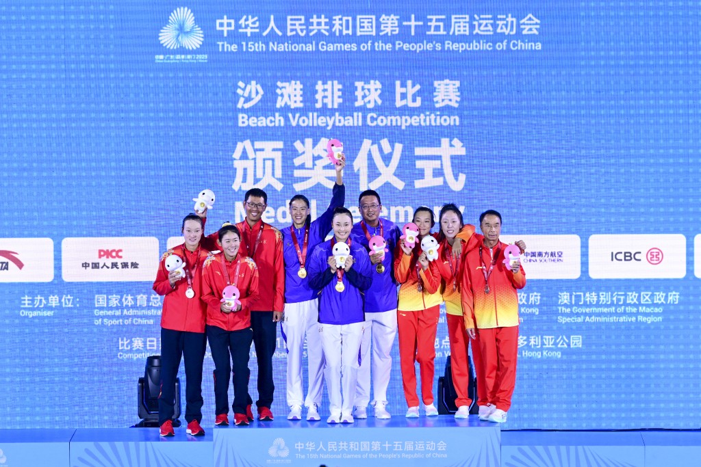 薛晨/韋津津取得全運會香港賽區首面金牌。廖偉業攝 薛晨/韋津津取得全運會香港賽區首面金牌。廖偉業攝