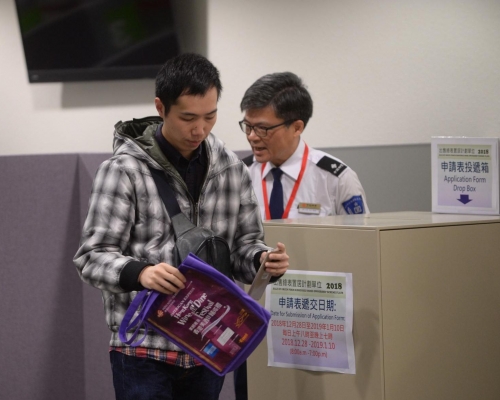 麗翠苑以市價42折推售,已在今晚7時截止申請。