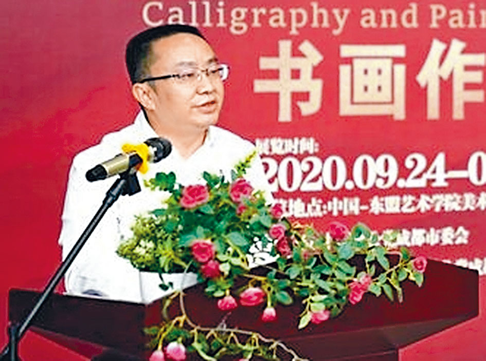 ■疑自杀死亡的成都大学书记毛洪涛。
