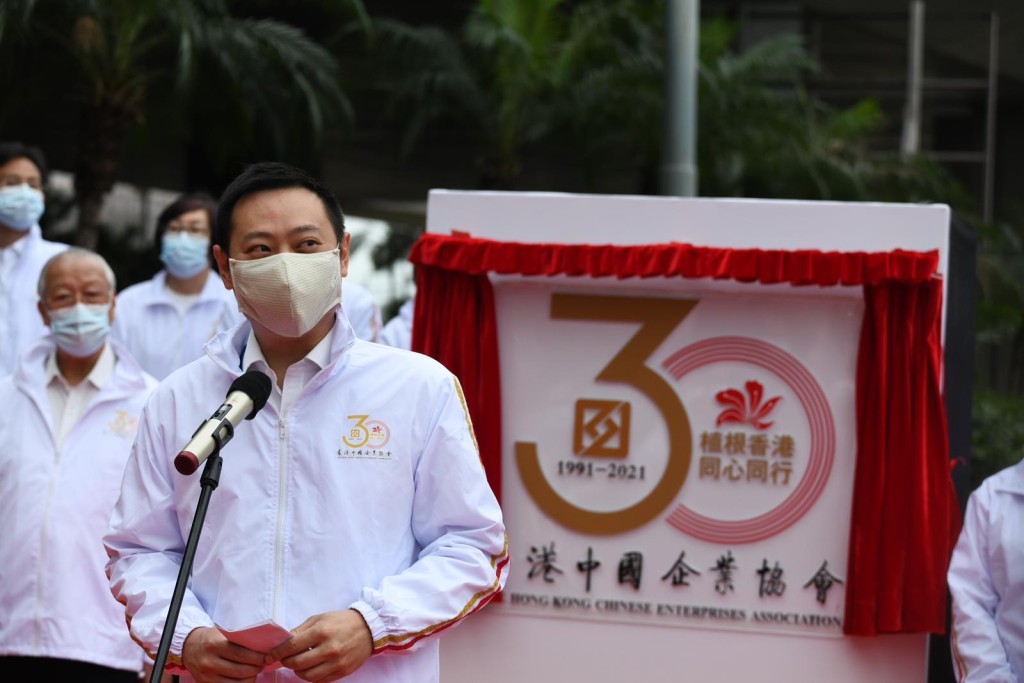 民政事務局局長徐英偉出席揭幕儀式。