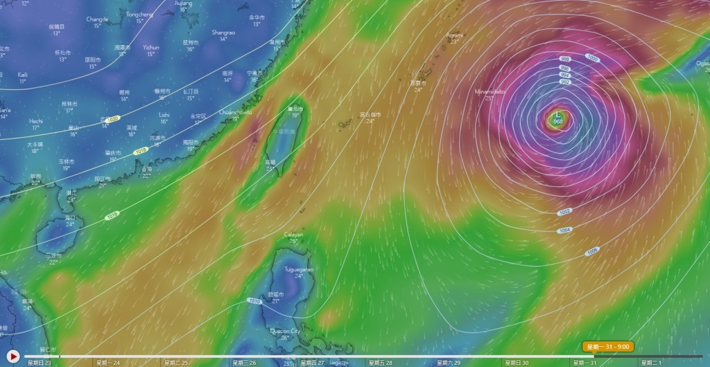 美國全球預報系統（GFS）模式卻顯示，菲律賓附近一個熱帶氣旋形成但會向東北移動，10月31日前後趨向台灣以東至日本沖繩一帶。Windy截圖