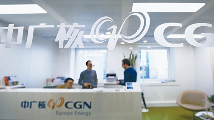 中廣核。新華社資料圖片