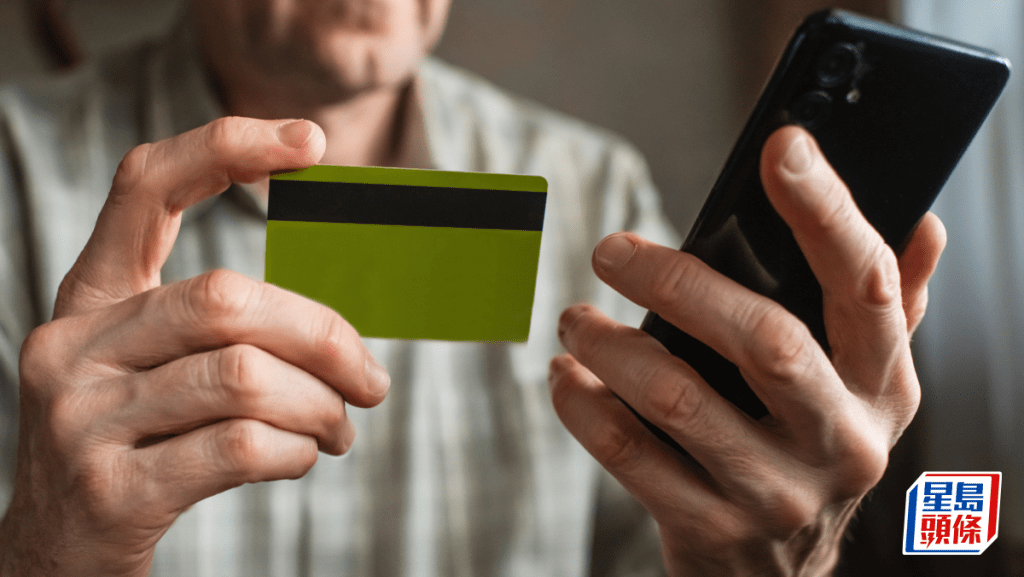 買樓首期慘遇電郵騙局 夫婦險失百萬 靠一關鍵保9成血汗錢