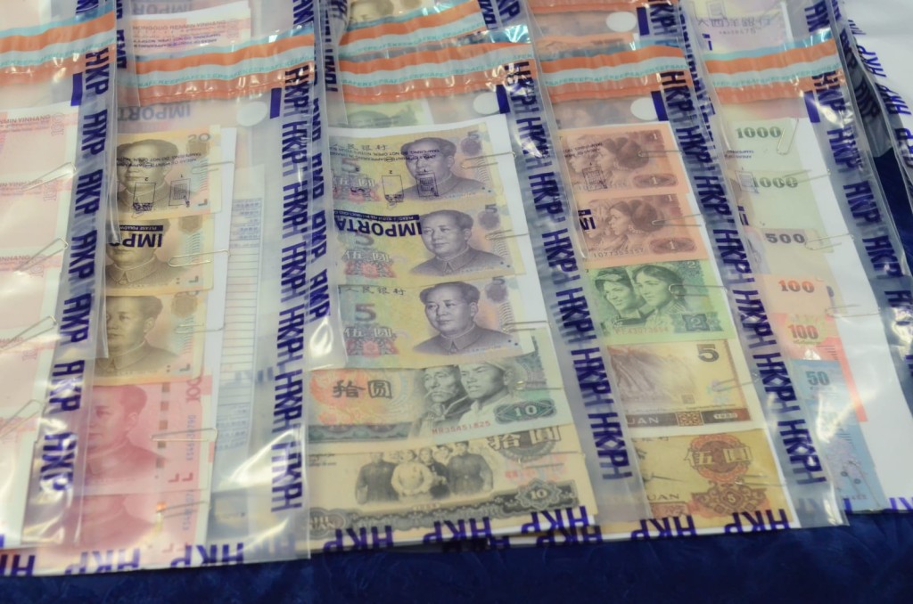 警方搜出現金
