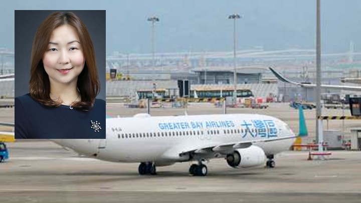 大灣區航空今日宣布委任吳秀蘭為營運總裁,任命由6月1日起生效。