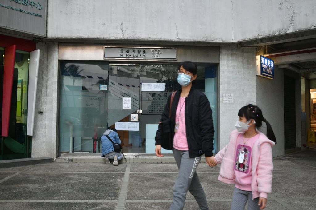 黃埔花園2期霍禮成診所一名護士確診停業。