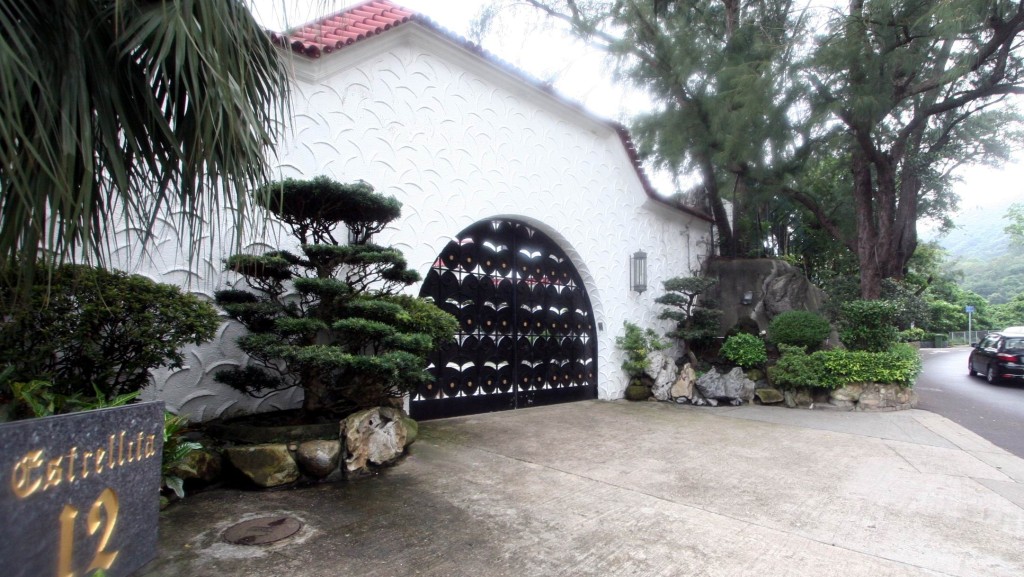 淺水灣道十二號。資料圖片