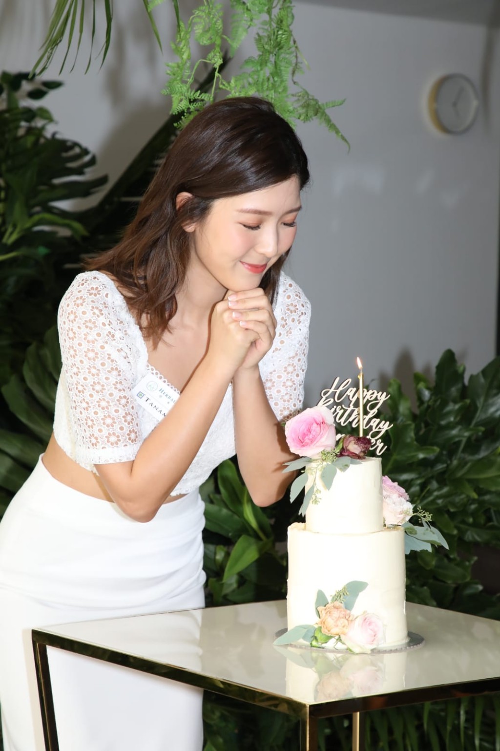 補祝生日。